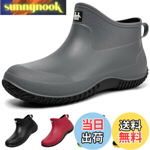 �y���������z[MERPHINE] ���C���u�[�c �����Y ���f�B�[�X �T�C�h�S�A �V���[�g �J�C ���C���V���[�Y �h�� �V���[�g�u�[�c �ނ� �_�� ���| �J�̓� �ʋ� �j�����p �F�FA �O���[�A�T�C�Y�F24.0 cm 3E