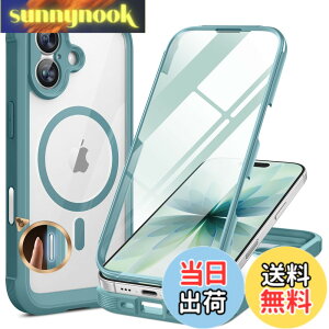 �y���������zMiracase iPhone SE/13/14/15/16/17 �P�[�X 9H�����K���X �X�}�z�P�[�X �F�F�e�B�[���A�T�C�Y�FiPhone17