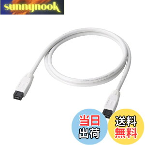 �y���������z�G���R�� IEEE1394b FireWire800�P�[�u�� �z���C�g �T�C�Y�F1.0m