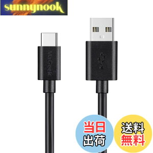 �y���������zMaGeek USB Type-C �P�[�u�� USB-A & USB-C 2.0 ���������Ə[�d Xperia XZ/Samsung Galaxy S10 S9 S8/Note 8/Huawei P10/ChromeBook Pixel/Nokia N1 Tablet/Nintendo Switch �Ή� �F�F1��_1.8m_���A�T�C�Y�F1.8m