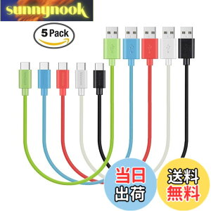 �y���������zMaGeek USB Type-C �P�[�u�� USB-A & USB-C 2.0 ���������Ə[�d Xperia XZ/Samsung Galaxy S10 S9 S8/Note 8/Huawei P10/ChromeBook Pixel/Nokia N1 Tablet/Nintendo Switch �Ή� �F�F5�{�Z�b�g_0.3m_���ΐs���N��