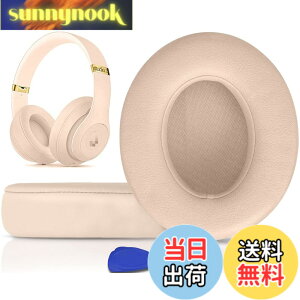 �y���������zSoloWIT �C���[�p�b�h �C���[�N�b�V���� Beats Studio3 �� Studio2 Wired/Wireless ���C�����X�w�b�h�z�� �p �����p�b�h A1914/B0500/B0501 �p �w�b�h�Z�b�g�p�b�h �Չ� �������t�H�[�� �F�F�T�e��