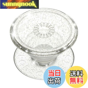 �y���������zPopSockets �F�F�V���o�[�A�T�C�Y�FSmall