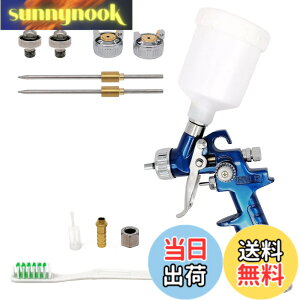 �y���������z7Akiranoai HVLP�d�͋����G�A�X�v���[�K�� 0.8mm 1.0mm�m�Y���t�� 125cc�J�b�v�G�A�y�C���g�L�b�g �X�v���[�K�� �G�A�X�v���[�K�����a0.8/1.0mm �F�F�u���[