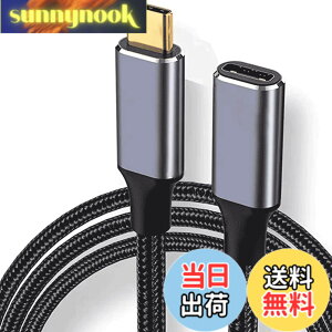 �y���������zUSB Type C �����P�[�u�� USB 3.1 Gen2(10Gbps) 100W PD�}���[�d usb-c �^�C�vc �����R�[�h 4K/60HZ�r�f�I�`�� �����ϋv�i�C�����҂� MacBook�APad�ASurface�ASwitch�AXperia�AGalaxy�APixel���^�C�vc�@���