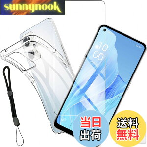 �y���������zhouge �y �P�[�X + 1�� �K���X�t�B���� �zFor OPPO Reno9 A / For OPPO Reno7 A �p�� �P�[�X �N���A �o���p�[ �J�o�[ �X�}�z�P�[�X + �K���X �t�B���� OPG04 A201OP CPH2353 �p�� �����K���X �t�� ��