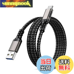 �y���������zUSB Type C �P�[�u�� POTRRCIUSUER USB-A to USB-C 10Gbps �����f�[�^�]�� 60W �}���[�d �yAndroid Auto�Ή��z �X�}�[�g�t�H���A�^�u���b�g�A�Q�[���@�A�O�t��SSD �e�@��Ή� ���ϋv�i�C���� (�f��