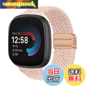 �y���������z[KeeFos] �o���h Fitbit(�t�B�b�g�r�b�g) Versa 4/Versa 3/Sense 2/Sense �Ή� �����o���h �i�C�����f�� ���C�o�b�N�� �}�O�l�b�g���o�b�N�� �ւ��x���g �݊��� �L�k�� �T�C�Y���� �҂݃u���X