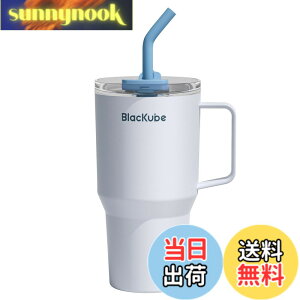 �y���������zBlackube �Z���~�b�N �^���u���[ �X�g���[�t �F�F�\�t�g�f�j���A�T�C�Y�F800 ml