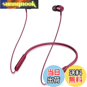 �y���������zH39 �C���z�� Bluetooth �l�b�N�o���h�^ ���C�����X�C���z�� �F�F05��