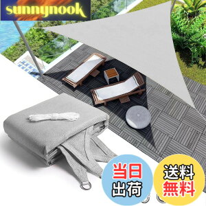 �y���������zYEZOND �Ռ��l�b�g ���O �������V�F�[�h �O���[ �Ԓd ���悯 �A�� �V�F�[�h �� �L�� �x�����_ ���| �T���V�F�[�h �ȒP�ݒu D�����O�t�� ����̍����x�|���G�`���� �F�F�O�p�` �O��