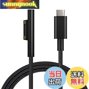 �y���������zSisyphy Surface to USB Type C �}���[�d�P�[�u���u�i�C�����v�ASurface Connect�|�[�g�� 45w15v�ȏ��PD�A�_�v�^�[�K�v�A�[�d�p��Type-c Surface�d���z�M�ɐڑ����܂��AMicrosoft Surface Pro11/10/7/6/5/4/