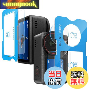 �y���������z[�v�V�I�ȃK�C�h�g] �K���X�t�B���� DJI OSMO Pocket 3/Action 4/Action 5 Pro�Ƃ̌݊�������, �d�x9H �S�ʕی�t�B���� ���N���ȉ掿 �����K���X ��ʁE�J�����ی� �V�[�g �C�A���X �����z