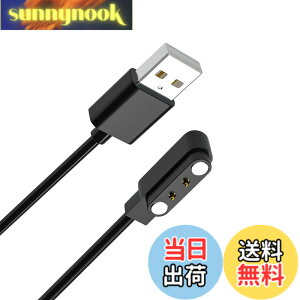 �y���������z�X�}�[�g�E�H�b�`�[�d�P�[�u�� 0.6m 4��ނ̋K�i2�s���̋�����2.8mm/4.0mm USB�P�[�u�� �}�O�l�b�g���[�d Willful SW021/SW023/SW025/IP68 YAMAY�S���f�� ID205S/ID205L/ID216 Uwatch 3/Uwatch Ufit �ق��� 
