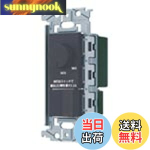 �y���������z�p�i�\�j�b�N(Panasonic) SO-STYLE LED �����t�ʑ������X�C�b�`C �ق���X�C�b�`C �K��LED��p3.2A ���[�^���[�� �����Ɠx�ݒ�@�\�t �}�b�g�z���C�g �F�F�}�b�g�O���[�A�T�C�Y�F�K��LED
