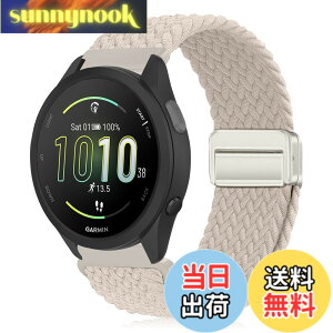 �y���������z[KeeFos] 20mm �o���h Garmin(�K�[�~��) Forerunner 570 42mm/165/245/645/Approach S50/S44/Vivoactive 6/Vivoactive 5/Venu Sq 2/Venu 2 Plus �Ή� �����o���h �i�C�����f�� ���C�o�b�N�� �}�O�l�b�g���o�b�N�� ��