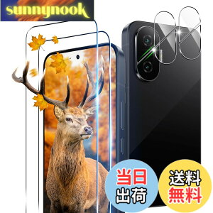 �y���������z�Ή� �K���X�t�B���� + �J�����t�B���� �y�d�x9H�z �C�A�[�� �A�w��h�~ �A�ȒP�\��t�� �F�F�N���A 9H�����K���X�A�T�C�Y�F�Ή� �V���I�~ POCOF7