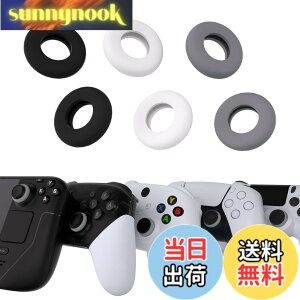 �y���������zPlayVital ps5�Aps4�AXbox�V���[�YX/S�AXbox One�AXbox 360�ASwitch Pro�R���g���[���[�ɑΉ��p��3�y�A�̃G�C���A�V�X�g�^�[�Q�b�g���[�V�����R���g���[���v���V�W���������O-�O�̃J���[