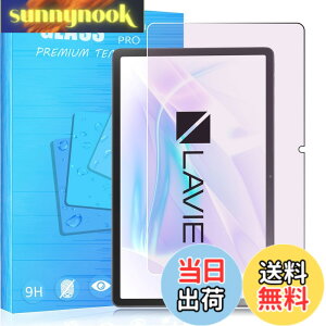 �y���������zFOR �p�̃K���X�t�B���� �����K���X�t�B���� �ώw�� ������ �\�ʍd�x9H PCduoduo �F�F1�� LAVIE Tab T11 T1175/JAS (TAB11/203) 11.45�C���`�A�T�C�Y�F1�� LAVIE Tab T11 T1175/JAS (TAB11/203) 11.45�C���`