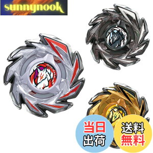 �y���������zBEYBLADE X �x�C�u���[�hX CX-01 �X�^�[�^�[ �h�����u���C�u S6-60V