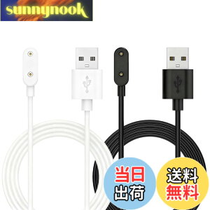 �y���������z�yDrawheart�z�o���h�Ή� HUAWEI Band 8 �X�}�[�g�E�H�b�` �[�d�� 1m���� �u���b�N/�z���C�g ���C�z���� ���@��Ή� �Ώۋ@��For Huawei Band 8/9/Band 7 Pro�AWatch Fit 3/Fit mini�AWatch 4X/5X Pro�Ȃ� 