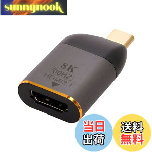�y���������zCablec USB 4 USB-C Type-C�v���O�\�[�XHDMI 2.0�}�U�[�P�[�u���f�B�X�v���C8 K 60 HZ UHD 4 K HDMI�f�B�X�v���C�P�[�u�� �F�F�O���[�A�_�v�^�[�B