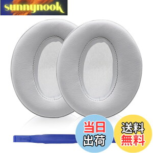 �y���������zAdhiper HD450BT �C���[�p�b�h�����p�w�b�h�t�H���p�b�h �C���[�p�b�h �C���[�N�b�V���� �C���[�}�t Sennheiser �[���n�C�U�[HD4.50BT HD4.30 HD4.40 HD350BT HD400S HD458BT HD300�w�b�h�Z�b�g�ɑΉ�