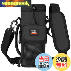 �y���������zKEMIMOTO �����J�o�[ 1���b�g�� �y�b�g�{�g���z���_�[ �ۗ� �ۉ� �^��f�M �������΁[ �V�����_�[ �q�� �{�g���P�[�X ���b�V���|�b�P�t�� �����z���_�[ ��� ���|�� ��e�� 900ml-
