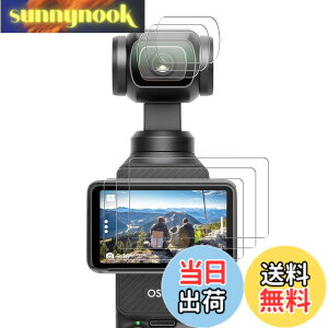�y���������zFitStill�����K���X�t�B�����Z�b�gDJI Osmo Action 6/5 pro/4/3/pocket 3�ɓK�p�t���ی�t�B���� ���� �d�x9H�A�h������A�w��h�~�A�C�A�h�~�A��U�h�~ �F�FHD�����A�T�C�Y�Fdji pocket 4/3 film