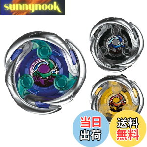 �y���������zBEYBLADE X �x�C�u���[�hX UX-01 �X�^�[�^�[ �h�����o�X�^�[ 1-60A �F�F����