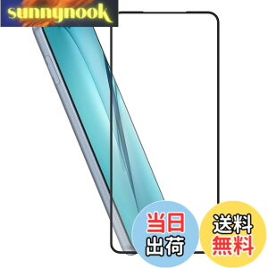 �y���������zHy+ arrows We2 Plus �t�B���� F-51E arrows we2 plus m06�K���X�t�B���� W�d�����@ ��ʃK���X��3�{���x �S�ʕی� �S�ʋz�� �F�F�N���A�A�T�C�Y�Farrows We2 Plus