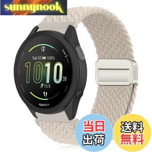 �y���������z[KeeFos] 20mm �o���h Garmin(�K�[�~��) Forerunner 170/170 Music /70/Approach J1/Forerunner 570 42mm/165/245/645/Approach S50/S44/Vivoactive 6/5�Ή� �����o���h �i�C�����f�� ���C�o�b�N�� �}�O�l�b�g���o�b�N
