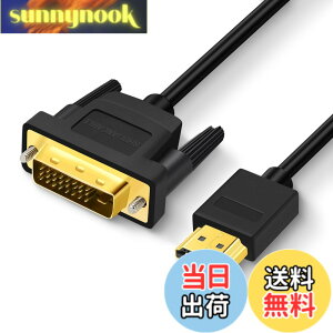 �y���������zSHULIANCABLE HDMI-DVI �ϊ��P�[�u�� �o���� DVI-D 24+1 �I�X - HDMI �I�X �T�|�[�g 1080P �t�� HD Raspberry Pi�ARoku�AXbox One�APS4 PS3�A�O���t�B�b�N�J�[�h �T�C�Y�F5M