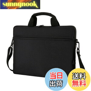 �y���������z�p�\�R���P�[�X 14/15.6�C���` ��� PC�o�b�O �^�u���b�g�P�[�X ���� �y�� �ϏՌ� �S���ʕی� �ʋ� �o�� �ʊw�pmacbook/Lenovo/Surface/HP���@��Ή� �F�F�u���b�N�C15.6�C���`�A�T�C�Y
