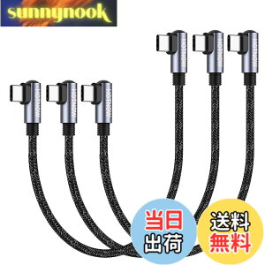 �y���������zHOTNOW �Z��USB C����USB C�P�[�u���C ���pPD 65 W USB 2.0�}���[�d�P�[�u���́AUSBC�g�ѓd�b��@��ɓK���Ă��܂� �F�F���A�T�C�Y�F15cm