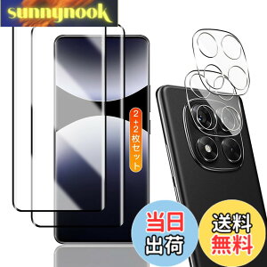 �y���������z�K���X�t�B���� �J�����t�B���� �P�[�X �N���A �F�F�N���A�A�T�C�Y�F�Ή� Redmi Note 14 Pro 5G