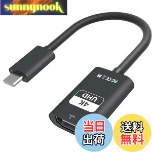 �y���������zUSB Type C HDMI �ϊ��A�_�v�^�[ �F�F�u���b�N�A�T�C�Y�F4K@60Hz