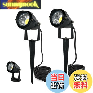 �y���������zLED�N���b�v���C�g 12W �h�� �d���F 2700K �X�|�b�g���C�g ���O �X�ܗp �Ɩ� 3m �h�J �R�[�h�t�� �ŔƖ� ��Ɨp���C�g ���O�E�������p �Z�p�����`�t�� 2�Z�b�g �i�N���b�v���C�g