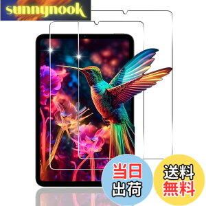 �y���������z�Ή� �K���X�t�B���� + �J�����t�B���� �y�d�x9H�z �����K���X Touch�Ή� �A��U�h�~ �A�Ռ��z�� �A�w��h�~ �A�ȒP�\��t�� �F�F�N���A 9H�����K���X�A�T�C�Y�F�p Xiaomi Pad mini