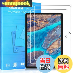 �y���������zFOR �p�̃K���X�t�B���� �����K���X�t�B���� �ώw�� ������ �\�ʍd�x9H ���E���h���H���� ��U�h�~���� ����\�ʎd�l ��ʕی� �w��h�~ �ی�V�[�gPCduoduo �F�F2�� BMAX I9Plus