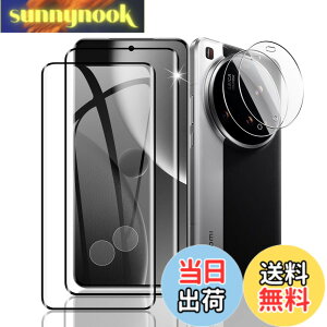 �y���������z2���Z�b�g �K�C�h�g�t�� �K���X�t�B���� �ی�t�B���� ���{���f�ވ��Ɏq�� �t�B���� �����K���X�t�B���� �C�A�[�� �yFAMROLLS���K�i�z �F�F�N���A�A�T�C�Y�F�Ή� Xiaomi 15 Ultra