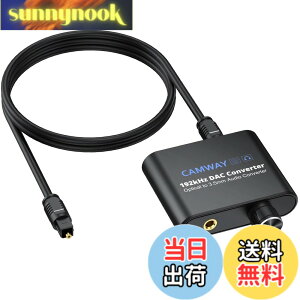 �y���������zCAMWAY 192kHz ���f�W�^�� �A�i���O �����ϊ��� �T�C�Y�F3.5MM�o�́i���ʒ����m�u�t���j