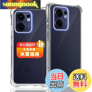 �y���������z�K���X�t�B���� 2�� + 2�� �J�����ی�t�B�����Z�b �w��F�ؑΉ��y ���{���Ɏq�� 9H���x �z �����K���X �S�ʕی�t�B���� �P�[�X �����ߗ� �F�F�N���A�A�T�C�Y�F�Ή� OPPO Reno13A 