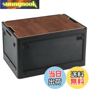 �y���������zX XUNTAO ���[�{�b�N�X �܂��� �ؐ��̊W�t�� ���[�P�[�X 5�ʊJ�� �ߑ��P�[�X �ςݏd�� �R���e�i �{�b�N�X �F�F�u���b�N�A�T�C�Y�FL(��51.5x���s36x����30CM)