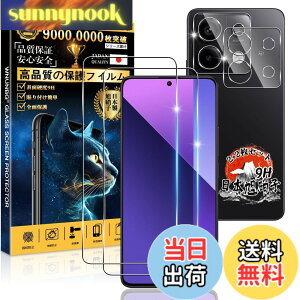 �y���������z�p �K���X�t�B���� + �J�����t�B���� �t�� �K���X �ϏՌ� �d�x9H �S�ʕی� �ȒP�\��t�� �F�F�N���A�A�T�C�Y�F�Ή� Redmi Note 13 Pro 5G
