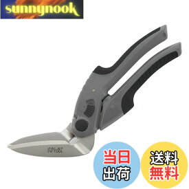 【送料無料】C.Jet Tool 万能ハサミ ステンレス鋼製 多機能 鋼製刃 多目的切断工具 - 金属 DIY 工具 厚紙 段ボール 粗大ゴミ 解体 資源ゴミ 工場作業 角度付き グリップ開き幅調整可 強力 はさみ 色：黒、サイズ：250mm
