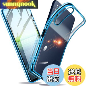 �y���������zXperia �P�[�X �N���A �Ռ��z�� ���^ TPU �y�� �Ռ��z�� �X�}�z�P�[�X �J�o�[ �X�g���b�v�z�[���t�� �S�ʂ̕ی� �F�F�u���[�A�T�C�Y�FXperia 5 II