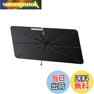 �y���������zruiya �ԗp�T���V�F�[�h �V�^ �_�C�n�c �^�t�g �^���g�t�@���N���X LA650S LA660S �T���V�F�[�h �P ��p �t�����g�K���X �p���\�� �^���g�J�X�^�� �������V�F�[�h �Ȃ��钆�_ �F�F�u