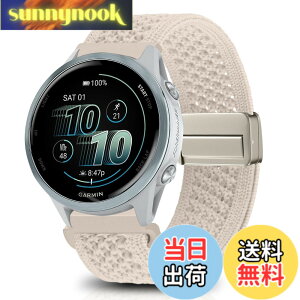 �y���������z[KeeFos] 20mm �o���h �i�C����Garmin(�K�[�~��) Forerunner 70/170/170 Music �F�F�X�^�[���C�g�A�T�C�Y�F20mm