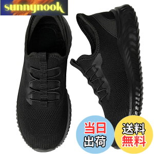 �y���������z[STRDEOUT] �y����g�킸������z�u���ɗ�����C �X�j�[�J�[ �����Y ���f�B�[�X �R�Ȃ� �㗚�� �E�H�[�L���O�V���[�Y �i�[�X�V���[�Y �������� �����d�� �����₷�� �F�F�I�[���u